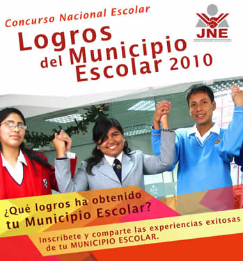 Afiche del Concurso