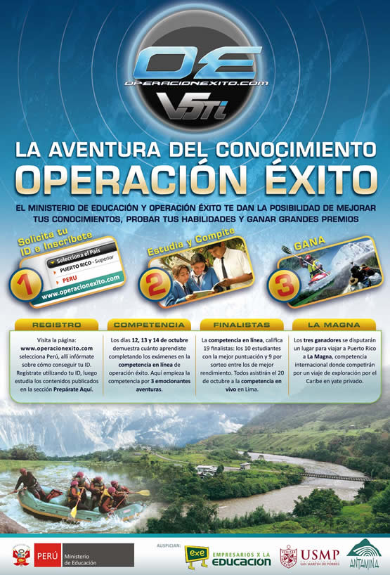 Afiche del concurso