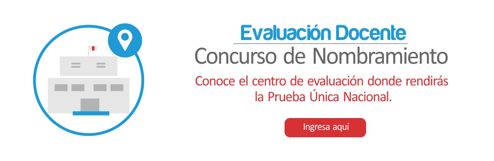 http://evaluaciondocente.perueduca.pe/centroevaluacion/