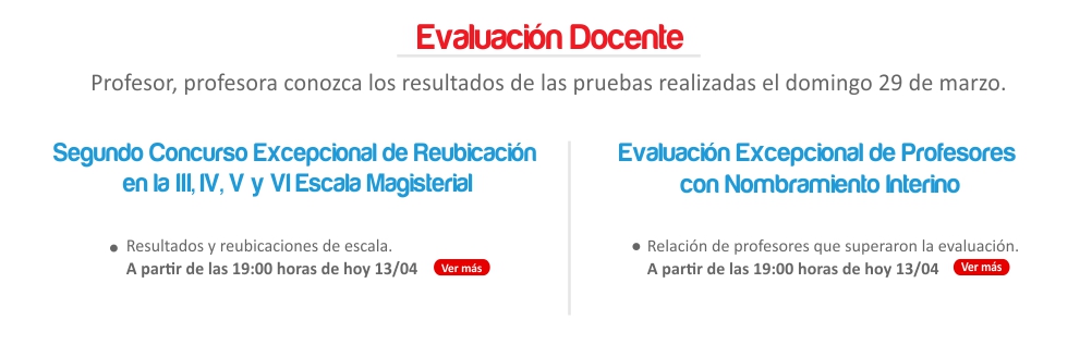 Evaluación Docente: Conozca las próximas actividades de las evaluaciones en curso