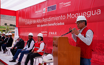 Colegio de Alto Rendimiento de San Martin — Arts